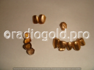 Золото 850-я (стоматологическое).jpg